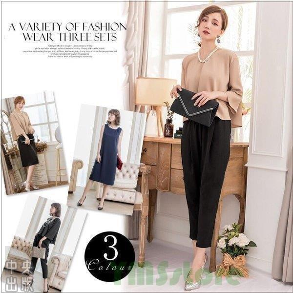 販売の最低価格 セットアップ 結婚式 パンツド レス 3点セット バッグ別売り 二次会 顔合わせ ワンピース ぽっちゃり 同窓会 服装 七五三 フォーマル スーツ 着痩せ 安いファッション Shirleyryan Ca