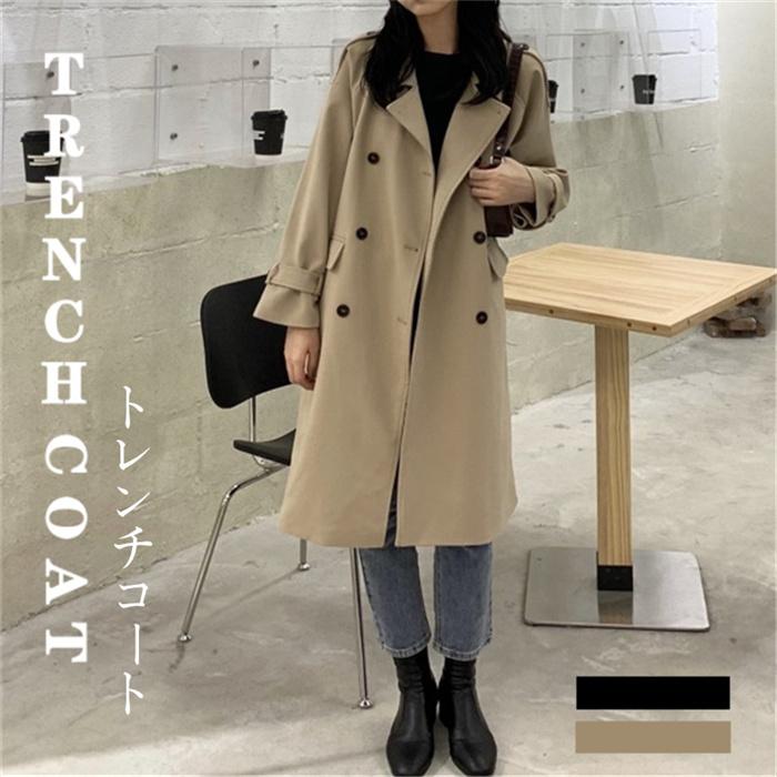 メール便全国送料無料 トレンチコート レディース 40代 ロング丈ジャケット黒 スプリングコート 春コート 薄手アウター 秋服 カジュアル韓国風オーバー ゆったり30代 50代 ラッピング無料 Www Pramodsoftware Com