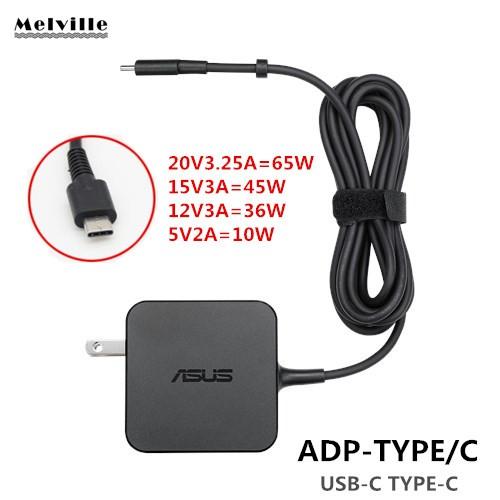 marked barbermaskine vene 純正新品 ASUS ADP-TYPE/C 65W USB-C TYPE-C ACアダプター20V3.25A 15V3A 12V3A  5V2A充電器☆電源ASUS 3Pro T303U/Pro B9440U LENOVO X270 T470 YOGA5 PRO :ADP-TYPE-C:Melville  - 通販 - Yahoo!ショッピング