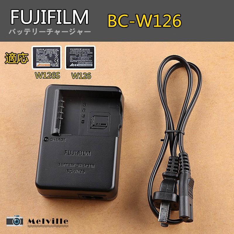 新品 FUJIFILM 富士フイルム BC-W126 純正バッテリーチャージャーX-T3 