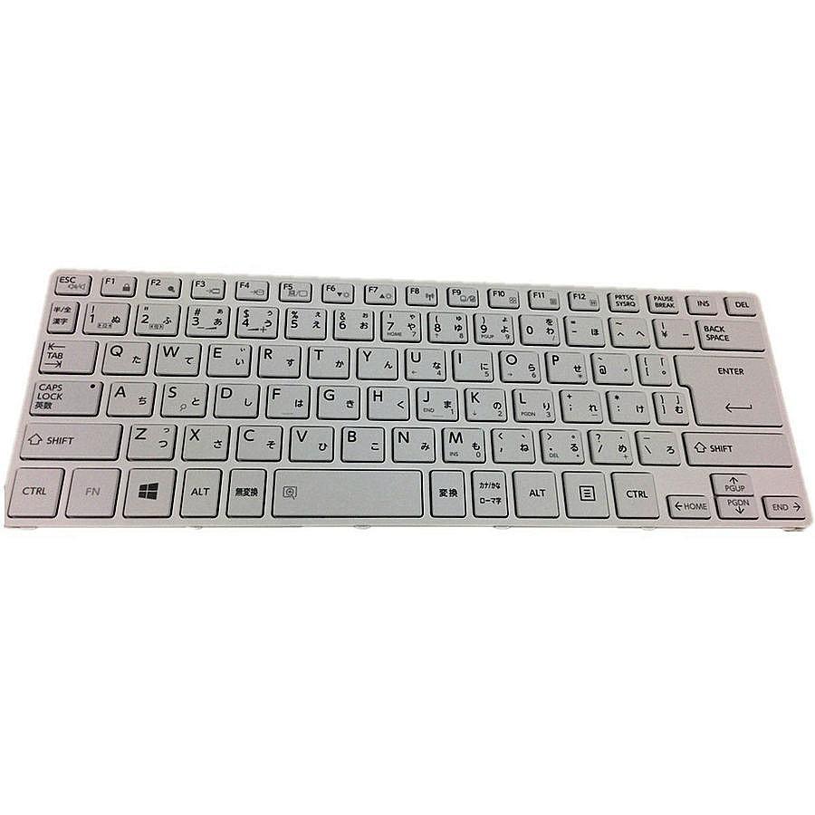 純正新品 Toshiba 東芝 Dynabook Rz Tbm15f90j Gc000gr5jpノートパソコン日本語キーボード 白 キー 入力装置 保護フィルム付 Gc000gr5jp Wh Melville 通販 Yahoo ショッピング