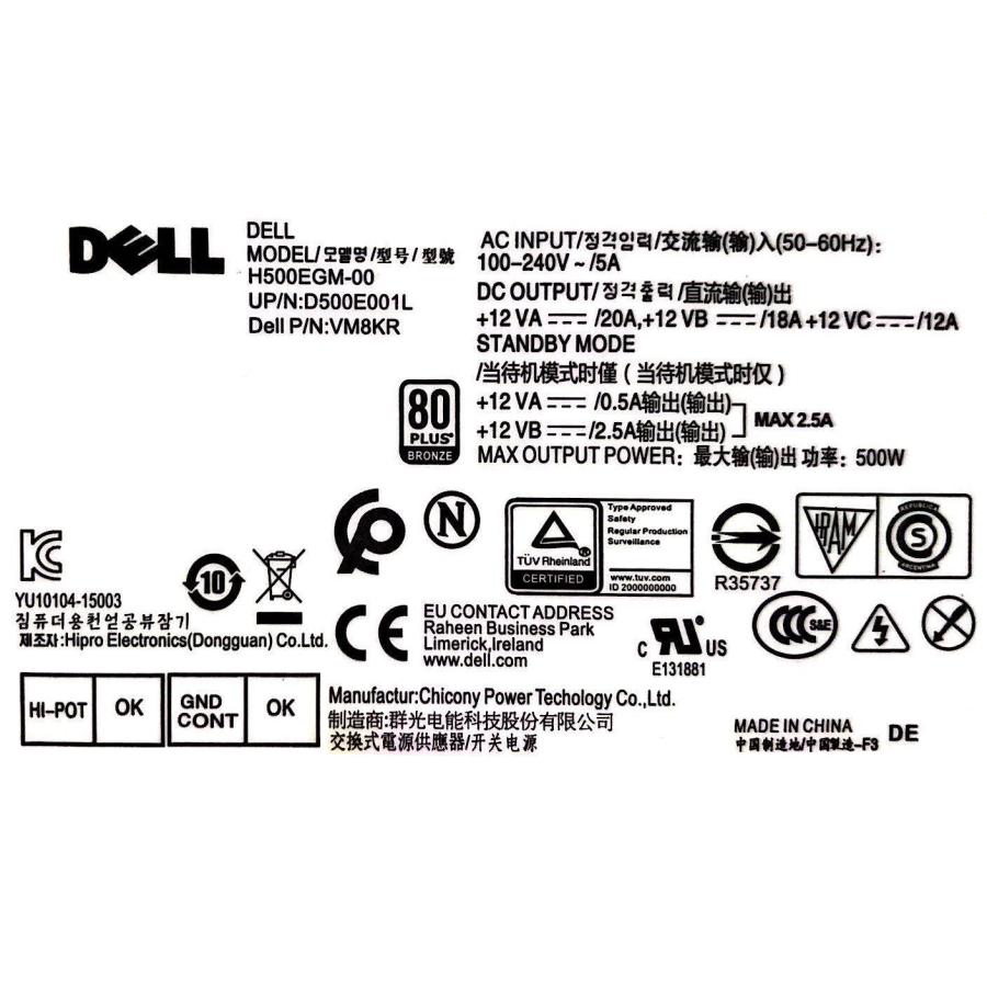 純正新品 Dell 5060 3060 7060 MT SFF 電源ユニット500W H500EGM-00 D500EGM-00 H500EPM-00 D500EPM-00 VM8KR 6PIN+CPU4PIN+8PIN(6+2)｜melville｜05