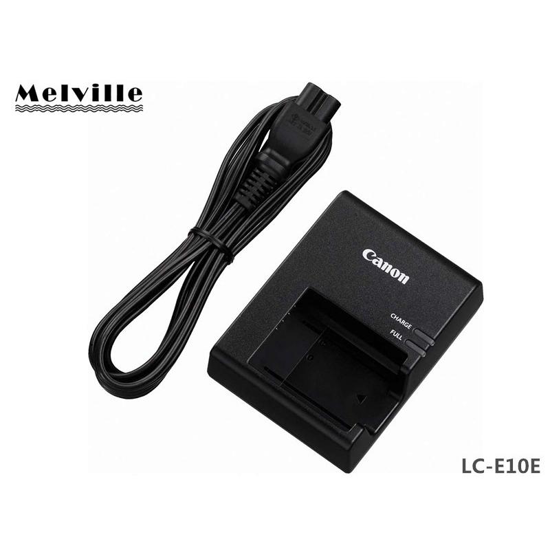 新品 Canon キヤノン LCE10E バッテリーチャージャーEOS 1100D 1200D Rebel T3 LPE10用充電池充電器