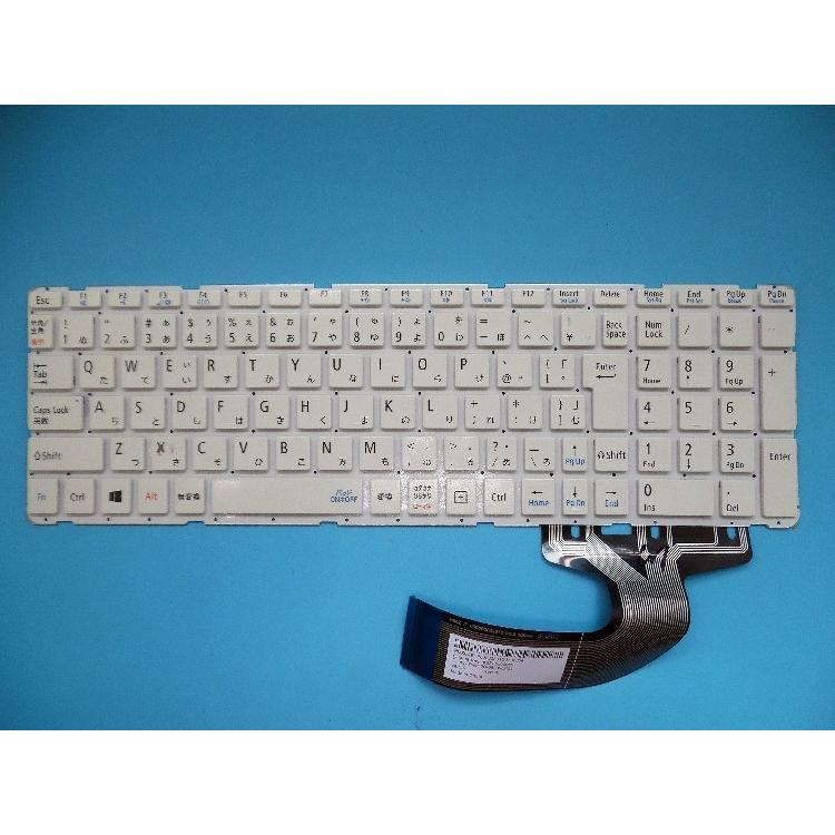 新品 NEC LS150/TS PC-LS150TS LS150/TSW PC-LS150TSW JP枠なし日本語キーボード 白キー/入力装置 ☆保護フィルム付 :LS150SS-WH:Melville - 通販 - Yahoo!ショッピング 新品 NEC LS150/TS PC-LS150TS LS150/TSW PC-LS150TSW JP枠なし日本語キーボード 白キー/入力装置 ☆保護フィルム付 :LS150SS-WH:Melville - 通販 - Yahoo!ショッピング
