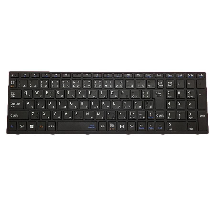 新品 NEC LaVie S LS150/SS LS150/TS NS150 NS750 EW EA FA NGシリーズ枠付き日本語 JPキーボードキー/入力装置 ☆保護フィルム付 :LS150TS-BK:Melville - 通販 - Yahoo!ショッピング 新品 NEC LaVie S LS150/SS LS150/TS NS150 NS750 EW EA FA NGシリーズ枠付き日本語 JPキーボードキー/入力装置 ☆保護フィルム付 :LS150TS-BK:Melville - 通販 - Yahoo!ショッピング