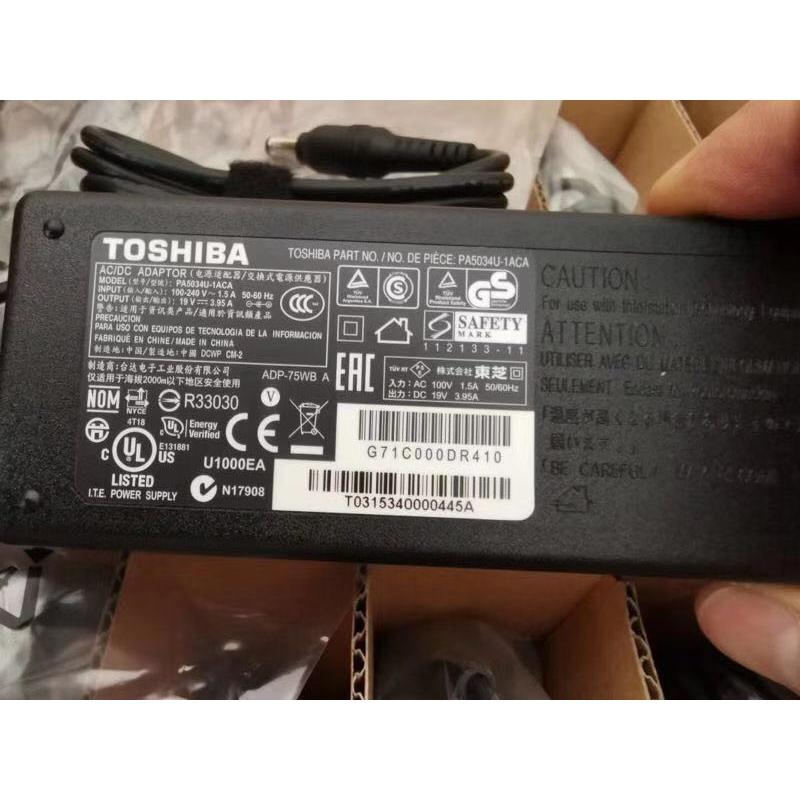 純正新品 東芝 TOSHIBA 用ACアダプターPA5034E-1AC3 19V 3.95A 75W 5.5mm*2.5mm PA3715E-1AC3/PA3715U-1ACAなど互換ACアダプター 充電器★PC電源｜melville｜04