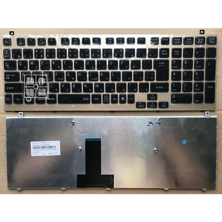 限​定​販​売​】 新品 NEC LaVie L LL750 HS LS JS