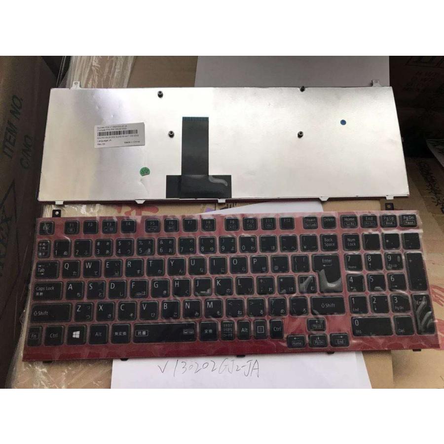 新品 Nec Lavie L Ll750 Hs Ll750 Ls Ll750 Js Ll770 Hs Ll750 Hs6r Pc Ll750hs6r Pc Ll750ls6r Pc Ll750js6r Pc Ll750hs3er用日本語キーボード レッド 赤 Pc Ll750 Rd Melville 通販 Yahoo ショッピング