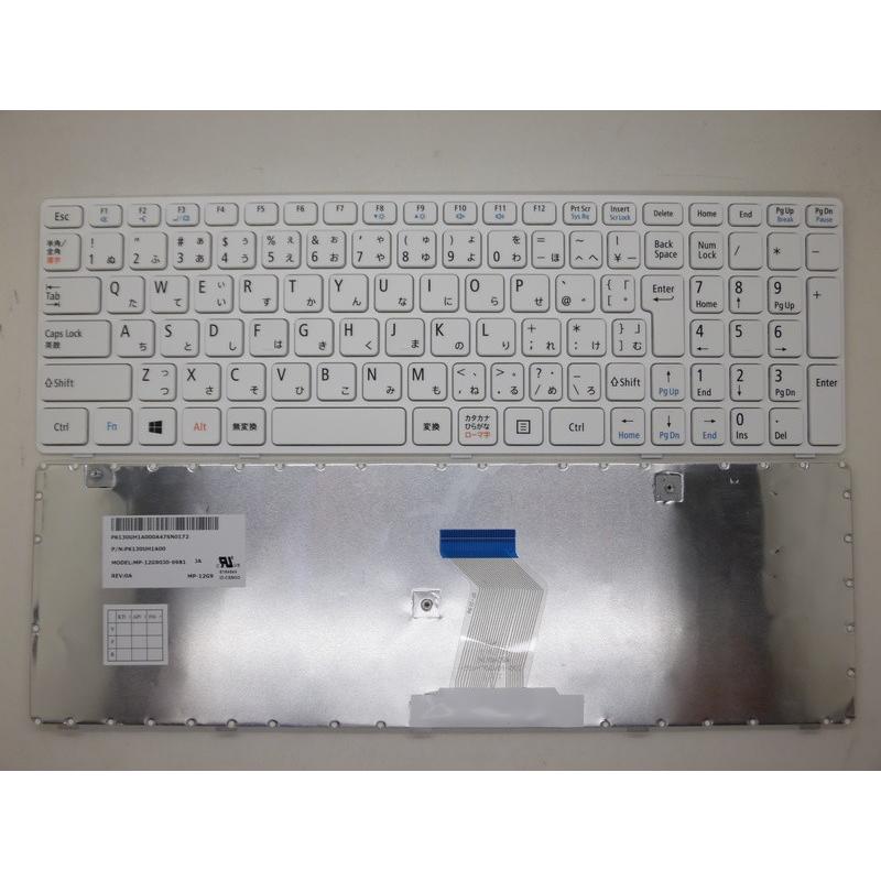 純正新品 Nec Le150 J Le150 N Le150 S用 日本語 キーボード Mp 12g90j0 6981 Ja Pk130uh1a00 保護フィルム付 Pk130uh1a00 Melville 通販 Yahoo ショッピング