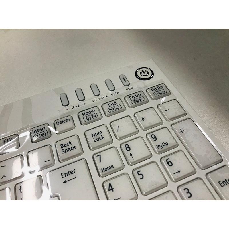 新品 NEC LaVie LS350/R LS550/R LS750/R LS350/M LS550/M LS750/M用V142802AJ1 JA 日本語キーボードPK130Y31A00 黒白☆保護フィルム付 :PK130Y31A00:Melville - 通販 - Yahoo!ショッピング 新品 NEC LaVie LS350/R LS550/R LS750/R LS350/M LS550/M LS750/M用V142802AJ1 JA 日本語キーボードPK130Y31A00 黒白☆保護フィルム付 :PK130Y31A00:Melville - 通販 - Yahoo!ショッピング