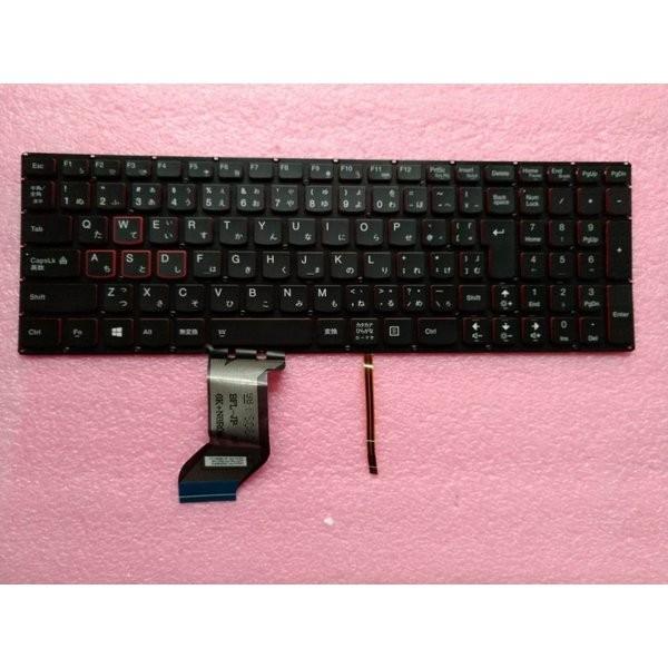 純正新品 Lenovo Ideapad Y700 Y700 15 Y700 15isk Y700 15acz Y700 17isk に対応pk130zf1a30日本語キーボードバックライト付 保護フィルム付 Pk130zf1a30 Melville 通販 Yahoo ショッピング