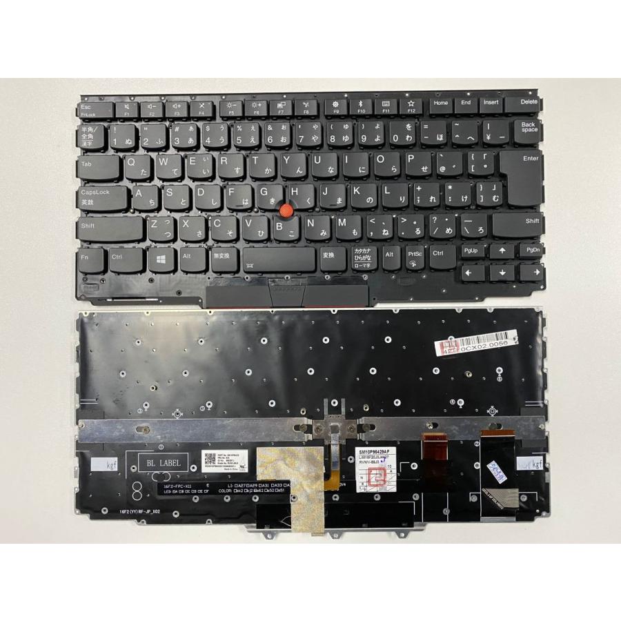 新品 Lenovo レノボ  IBM ThinkPad X1 YOGA 2nd 2017 2018 JP日本語キーボード バックライト付きSM10P96429 86B00E0★保護フィルム付｜melville