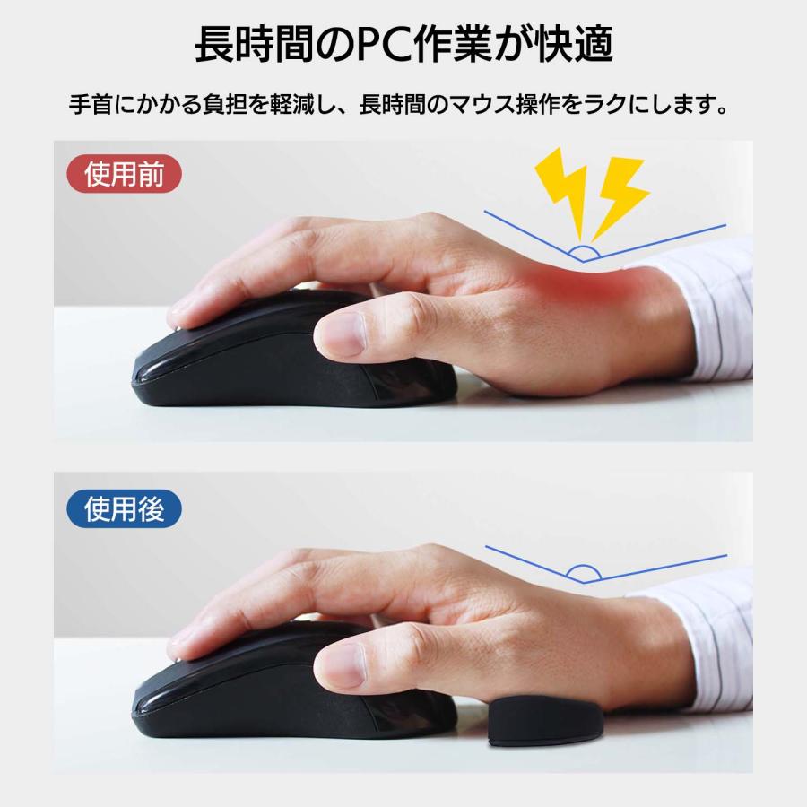 リストレスト マウスパッド パソコン ゲーム PC 周辺機器 エンジニア コーディング アームレスト 手首置き 手首 負担軽減 腱鞘炎 防止 かわいい |  | 03