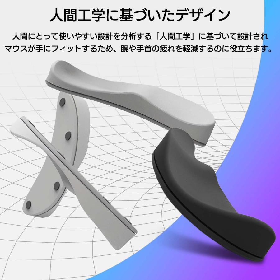 リストレスト マウスパッド パソコン ゲーム PC 周辺機器 エンジニア コーディング アームレスト 手首置き 手首 負担軽減 腱鞘炎 防止 かわいい |  | 04