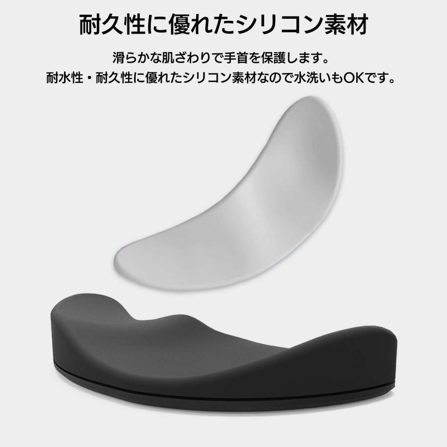 リストレスト マウスパッド パソコン ゲーム PC 周辺機器 エンジニア コーディング アームレスト 手首置き 手首 負担軽減 腱鞘炎 防止 かわいい |  | 05