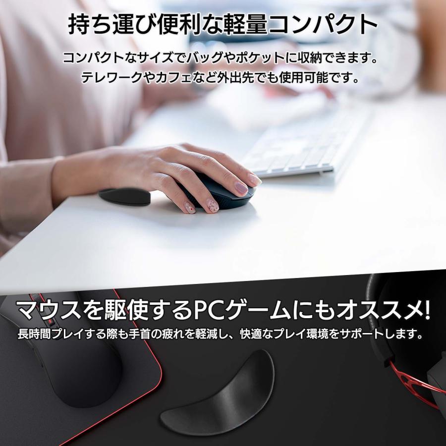 リストレスト マウスパッド パソコン ゲーム PC 周辺機器 エンジニア コーディング アームレスト 手首置き 手首 負担軽減 腱鞘炎 防止 かわいい |  | 06