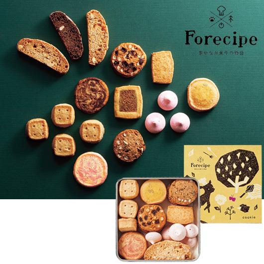 ギフト スイーツ 焼菓子 Forecipe ちいさな森のクッキーS（25