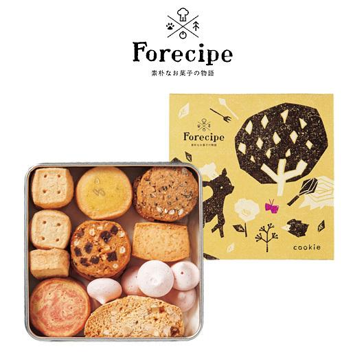 ギフト スイーツ 焼菓子 Forecipe ちいさな森のクッキーS（25
