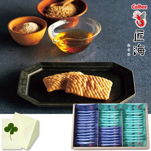 翌日発送可 ギフト お菓子 カルビー かっぱえびせん匠海２種詰合せ 40枚 内祝 お祝い 出産 結婚 誕生日 御礼 93057-03 | カルビー