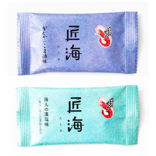 翌日発送可 ギフト お菓子 カルビー かっぱえびせん匠海２種詰合せ 40枚 内祝 お祝い 出産 結婚 誕生日 御礼 93057-03 | カルビー | 02