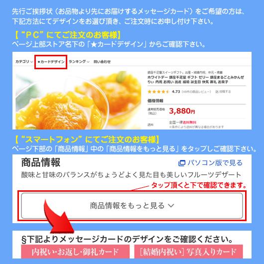 翌日発送可 ギフト お菓子 カルビー かっぱえびせん匠海２種詰合せ 40枚 内祝 お祝い 出産 結婚 誕生日 御礼 93057-03 | カルビー | 06