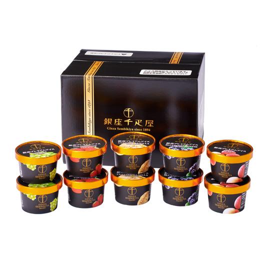 銀座千疋屋 ギフト アイスクリーム 銀座プレミアムアイス 内祝 お祝い