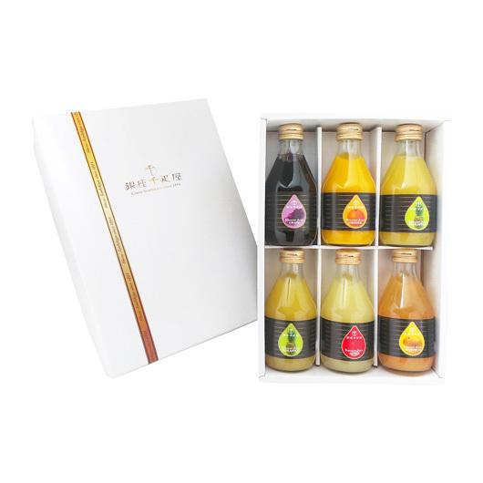 お中元 21 銀座千疋屋 ギフト ジュース 銀座ストレートジュースa 内祝 お祝い 出産 結婚 誕生日 快気 御礼 お菓子 Ginza Pgs 128 ギフト通販ミーム Yahoo 店 通販 Yahoo ショッピング