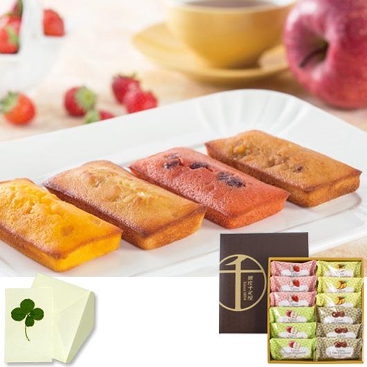 銀座千疋屋 ギフト 焼菓子 銀座フルーツフィナンシェ　12個 内祝 お祝い 出産 結婚 誕生日 快気 御礼 お菓子 送料無料 pgs167 | 銀座千疋屋