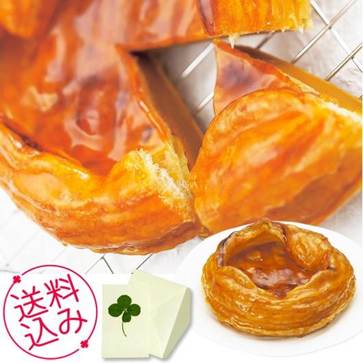 お歳暮 函館ナナエ洋菓子 パンプキンパイ ギフト 内祝い お祝い 出産 結婚 お誕生日 快気 御礼 お菓子 Ns0331t ギフト通販ミーム Yahoo 店 通販 Yahoo ショッピング