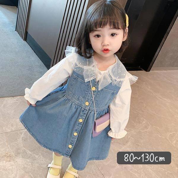 子供服 女の子 ワンピース セットアップ 長袖 ナチュラル おしゃれ かわいい 可愛い 子ども服 こども服 キッズ 春 秋 デニム レース 80 90 100 110 1 130 ワンピース ご注文後のキャンセル サイズ変更等はお受けできかねます ご選択ください Www Van Extras Co Uk