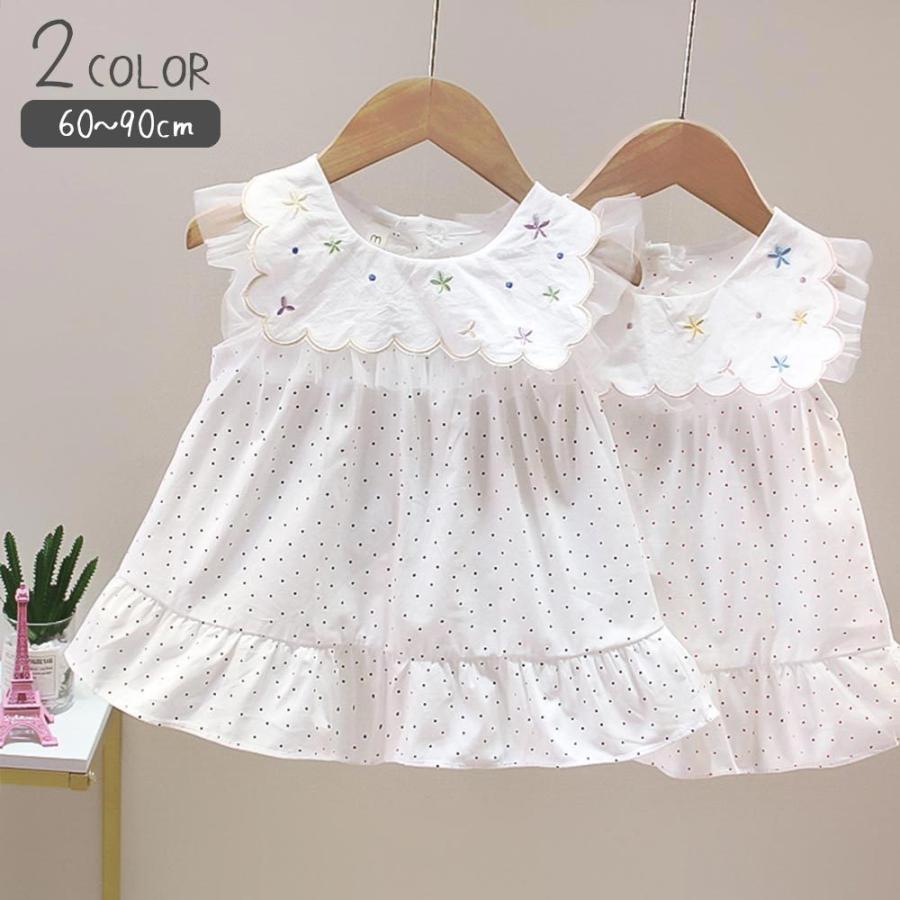 赤ちゃん ワンピース 夏服 涼しい ノースリーブ 新商品 新型 女の子 ベビー服 ドット柄 得 星かわいい 2歳 3歳 1歳 0歳 シンプル
