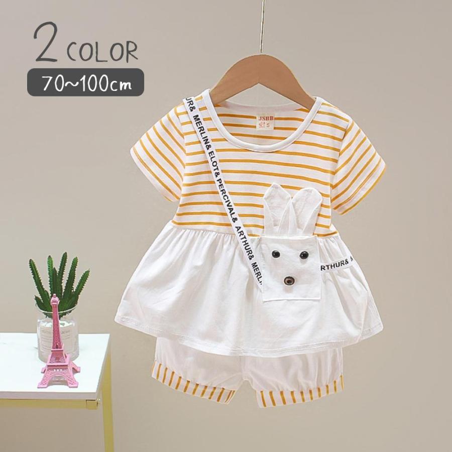 ベビー服 女の子セットアップ 涼しい 夏服 可愛い オレンジ レッド 夏 ボーダー 赤ちゃん 女児 娘 0歳 1