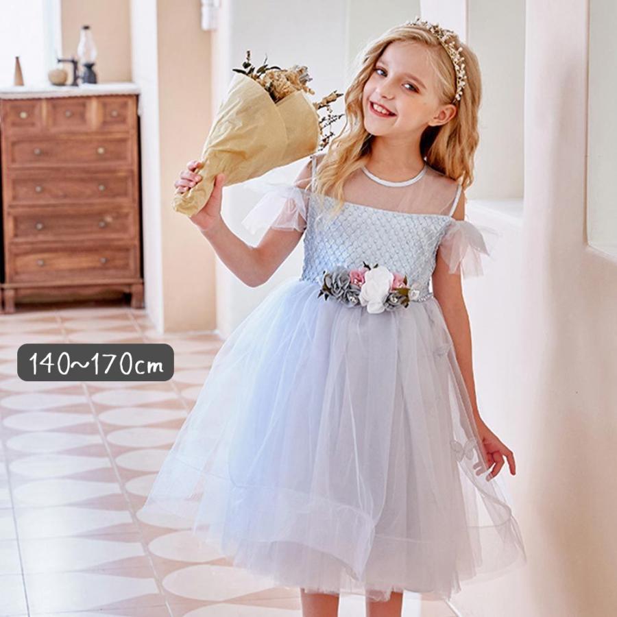 新しいコレクション ドレス 子供 ピアノ 発表会 結婚式 プリンセス オフショルダー 半袖 おしゃれ かわいい 夏 外国風ドレス 青 小学生 140cm 150cm 160cm 170cm 得 K Meme Collection