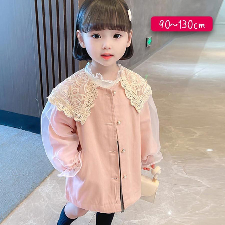 高質で安価 ベビー服 シューズ 2歳 3歳 4歳 5歳 6歳 7歳 8歳 9歳 10歳 ガールズ 女児 子供 秋 春 服 ジャケット 襟 可愛い コート スプリングコート 女の子 ジャンパー 冬 防寒着 90 100 110 1 130 Cm ピンク
