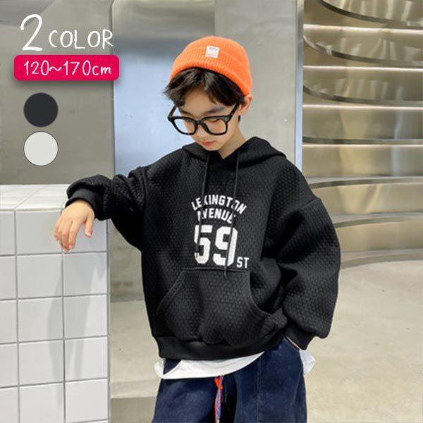 パーカー 男の子 長袖 フード付き 長袖パーカー ロゴ ワンポイント おしゃれ ポケット トップス スウェット 小学生 中学生 1 130 140 150 160 170 Cm 51 Off