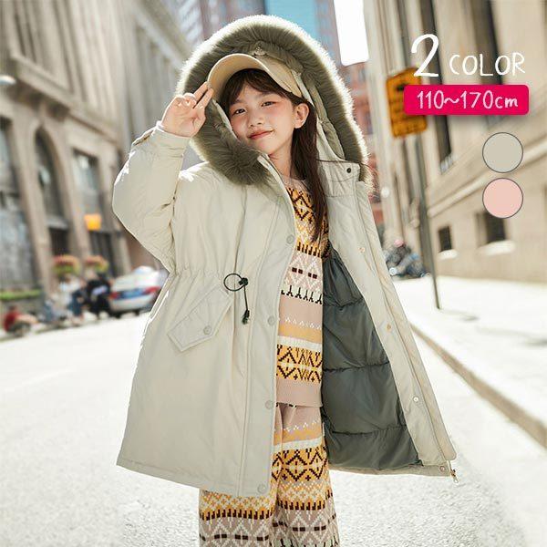 本物保証 シンプル ミドル丈コート コート 子供服 モッズコート 冬服 女の子 ピンク グレー ナチュラル 万能 便利 防寒 上着 羽織り アウター 無地 ミドル丈 大人可愛い 毛皮フード 中学生 小学生 冬 秋 フード付きジャケット 定番 ベビー服 シューズ Tomartrust Org
