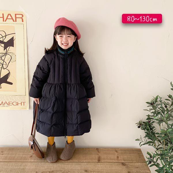 品揃え豊富で 便利 万能 防風 防寒 冬服 おしゃれ 必須 黒 無地 ブラック 長め 暖か ロング 可愛い アウター きれいめ ジャケット 綺麗 コート 子供服 冬 キッズ ロング丈 ダウンジャケット 女の子 ロングコート 小学生 通学 通園 園児