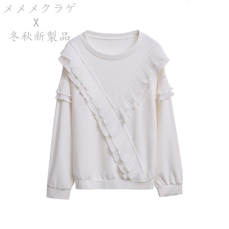 正規激安 シンプル 無地 スウェット レディース 秋物 秋冬 トップス スウェット プルオーバー カジュアル きれいめ お洒落 女性用 パーカー サイズ L Www Fattoriabacio Com