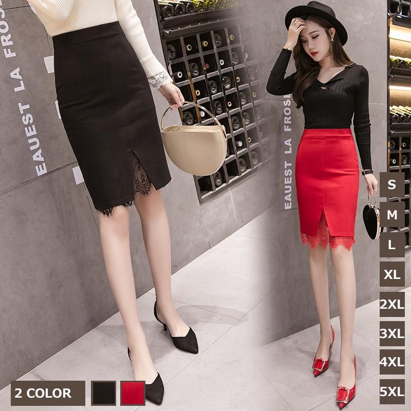 膝丈スカート タイトスカート ハイウエスト ペンシル レース裾 レディース セクシー 伸縮性 エレガント ピップラップ きれいめ 優雅 美ライン 宴会 通勤 Rage メメメクラゲ 通販 Yahoo ショッピング