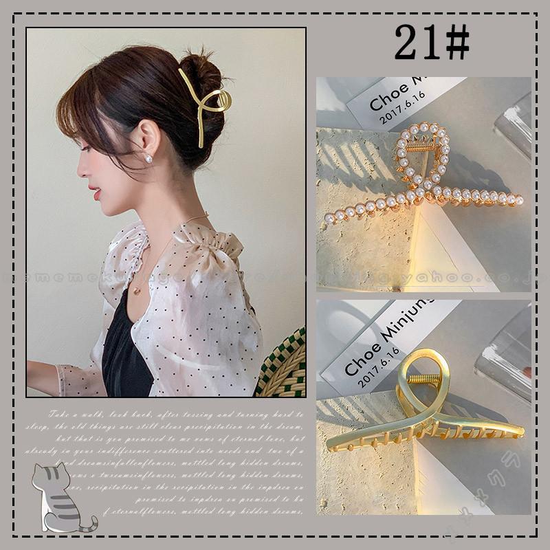 228円 適当な価格 バンスクリップ レディース べっ甲バレッタ ヘアピン 髪留めクリップ ヘアアクセサリー 髪飾り プレゼント ヘアクリップ 大人 きれいめ