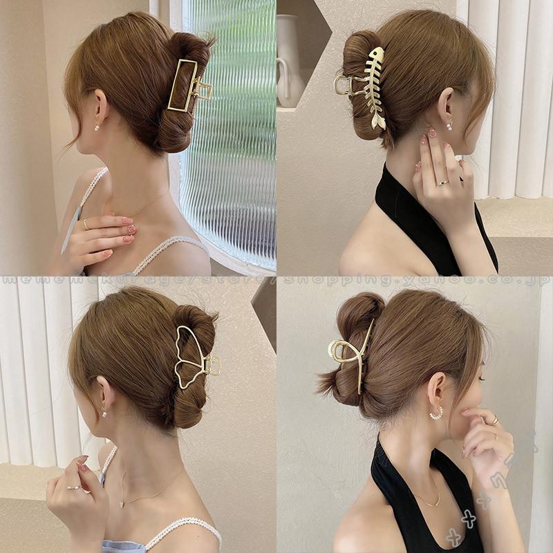 ヘアクリップ 大きめ キレイめ ヘアアクセサリー 髪留め 結婚式 エレガント 使い方 シンプル レディース しっかり 大人気 Rage 2 メメメクラゲ 通販 Yahoo ショッピング