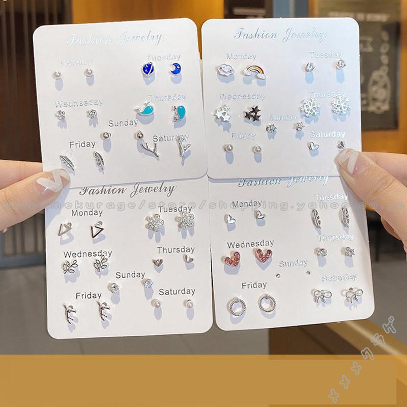 レディース ピアス セット 安い 小さいめ シンプル 韓国ファッション 韓国ピアス ピアスセット 四件セット かわいい ミニ お買い得