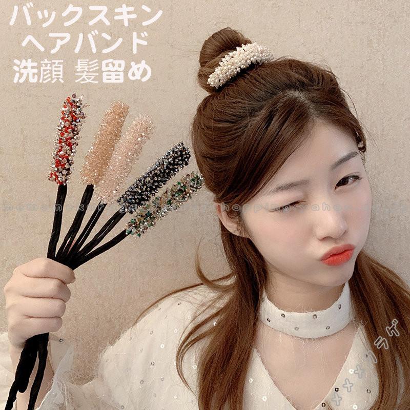 超可爱 オシャレ かわいい ヘアアクセサリー レディース パール キラキラ ハート柄 ヘアピン 流行 ヘアアレンジ ヘア 超可爱 オシャレ かわいい ヘアアクセサリー レディース パール キラキラ ハート柄 ヘアピン 流行 ヘアアレンジ ヘア