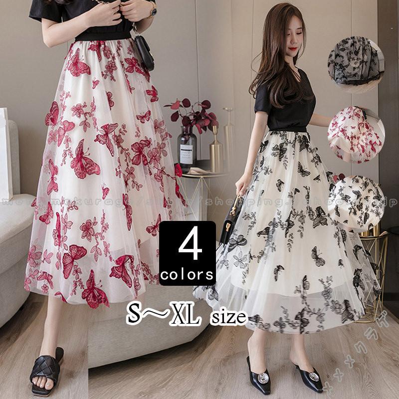 チュールスカート ロングスカート 刺繍 蝶 花柄 レイヤード 刺繍 夏服 ミモレ丈 レディース レディス 大人 可愛い 洋服 30代 40代 50代 60代 Rage メメメクラゲ 通販 Yahoo ショッピング