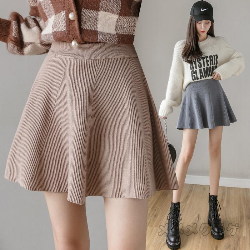 ニットスカート ミニスカート ショートスカート フレアスカート Aラインスカート ウエストゴム レディース ハイウエスト 無地 着痩せ エレガント Rage メメメクラゲ 通販 Yahoo ショッピング