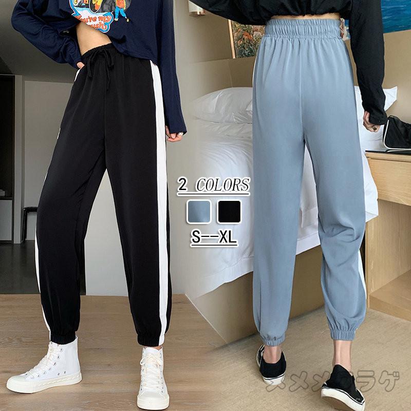 ワイドパンツ レディース ハイウエスト ロング丈パンツ ハレムパンツ デイリーコーデ 大きめ 韓国風 バイカラー 着痩せ 普通着 お出かけ オシャレ 着回し Rage メメメクラゲ 通販 Yahoo ショッピング