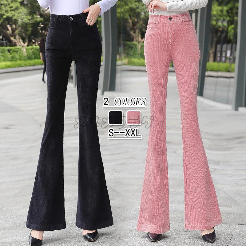 カジュアルパンツ パンタロン レディース ポケット付き コーデュロイ デイリーコーデ スキニー ベルボトム ハイウエスト 着痩せ 通勤 ファッション 秋新作 Rage メメメクラゲ 通販 Yahoo ショッピング