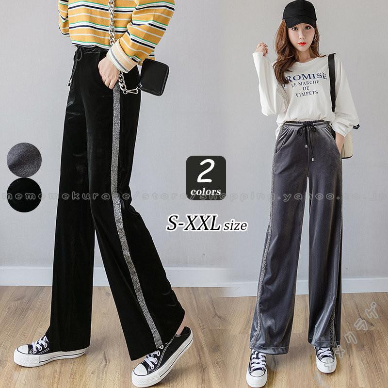 スラックス ワイドパンツ ロングパンツ スポーツパンツ レディース ゆったり ボトムス 九分丈 オフィス カジュアル 大きいサイズ 着痩せ オシャレ 女性用 最大42 Offクーポン