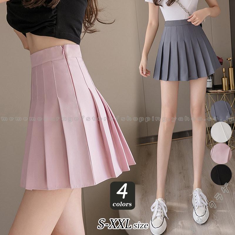プリーツスカート ミニスカート 夏 ハイウエスト ショット丈 ミニ丈 無地 女子 ダンス衣装 Aライン 大きいサイズ 制服 発表会 高校生 パンツ付き Rage メメメクラゲ 通販 Yahoo ショッピング