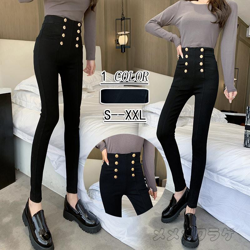 スキニーパンツ レギンス レディース タイトパンツ シンプル 秋物 デイリーコーデ 大きめ 普通着 お出かけ オシャレ 高見え セクシー 着痩せ 韓国風 着回し 上品 Rage メメメクラゲ 通販 Yahoo ショッピング